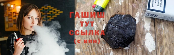 спайс Алзамай