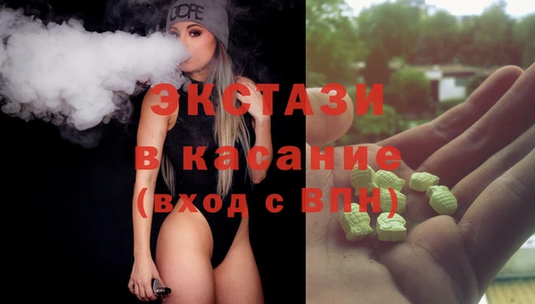 гашиш Алексеевка