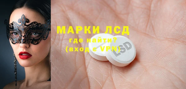 гашиш Алексеевка