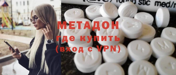 мяу мяу мука Алексин