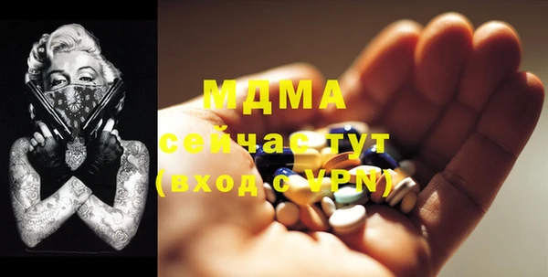 спайс Алзамай