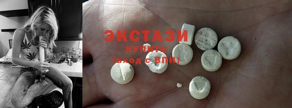 МДПВ Абаза