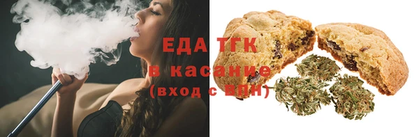 мяу мяу мука Алексин