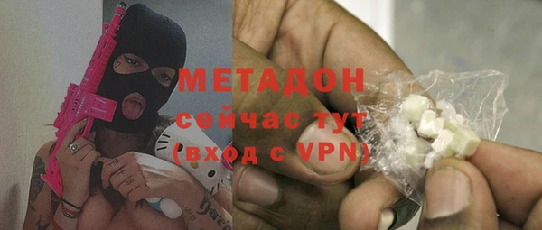 мяу мяу мука Алексин