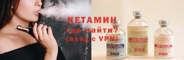 a pvp Новозыбков