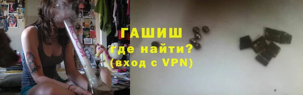 мяу мяу мука Алексин