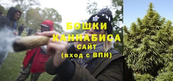 гашиш Алексеевка