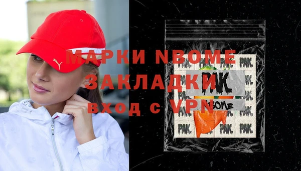 гашиш Алексеевка