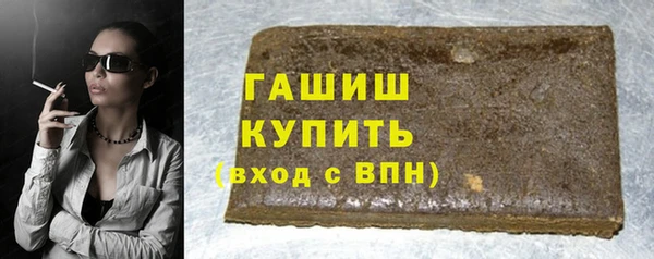 мяу мяу мука Алексин