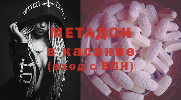 спайс Алзамай