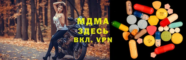 спайс Алзамай